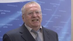 Russian lawmakers dismiss Comey testimony Instructional Video