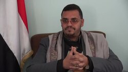 Houthis warn they could block Bab al-Mandeb Instructional Video