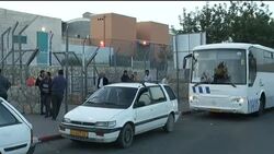 Israel closes crossings to Palestinians as Jewish Passover begins News Clip