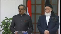 Indian FM comment on Mumbai attacks at meeting with Afghan official News Clip