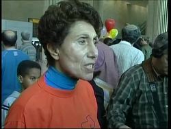 US settlement supporters protest against withdrawal News Clip