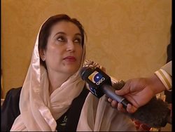 Former PMs meet to discuss Musharraf, al Qaida News Clip