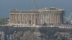 The Parthenon On The Athenian Acropolis News Clip