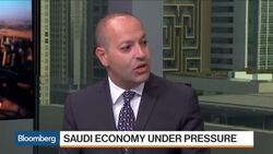 Nomura's Fadlallah: Challenging Year for Saudi Arabia News Clip