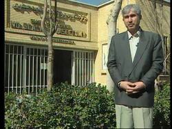 RR0219/C  Iran: Family Planning News Clip