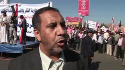 CLEAN: Tens of thousands of Yemenis demonstrate in Sanaa News Clip