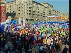 Demonstrators gather for May Day protest News Clip