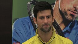CLEAN : Djokovic gives press conference in Doha before tournament News Clip