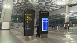CLEAN : New terminal for Indonesian capital's crowded airport News Clip