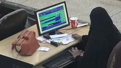 CLEAN : Yemen: central bank relocated from Sanaa to Aden News Clip