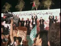 West Bank - Hamas mass wedding / clashes in Hebron News Clip