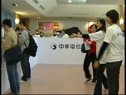 Long queues form as Apple's iPhone goes on sale News Clip