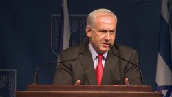 CLEAN : Gaza rocket fire slows News Clip