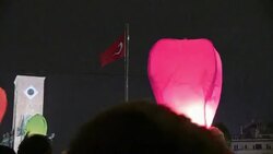 CLEAN : Turkey rings in 2014 News Clip