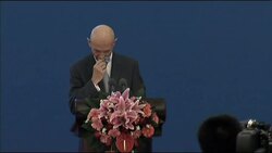 Hu and WTO mark China's 10th year as WTO member News Clip