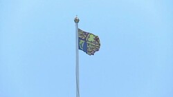 CLEAN : STOCKSHOTS: UK Queen's private estate invested in offshore funds News Clip