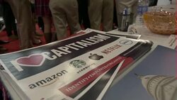'I Love Capitalism' posters at CPAC News Clip