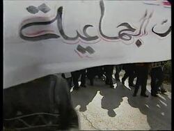 MIDDLE EAST: FURTHER CLASHES IN HEBRON News Clip