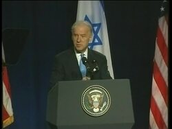 US VP Biden on peace talks, Iran, Erekat reax, rocket News Clip