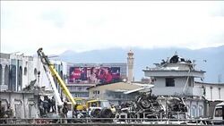 CLEAN : 30 dead, hundreds wounded as Taliban attack rattles Kabul News Clip