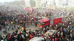 CLEAN : Bangladesh garment factory fire News Clip