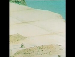 SYND 29 7 75 ARMS TO JORDAN, SENATOR CASE COMMENTS News Clip