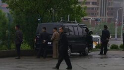 North Korean Workers Party Holds First Party Congress In 36 Years News Clip