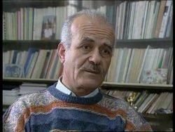 MIDDLE EAST: PALESTINIANS REJECT ISRAELI PEACE PLAN News Clip