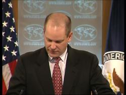 US says Venezuelans aids drug traffickers News Clip