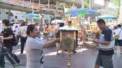 CLEAN : Bangkok bomb shrine reopens as police hunt suspect News Clip