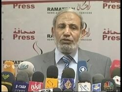 WRAP US Sec of State Rice meets Palestinian Pres, Zahar News Clip