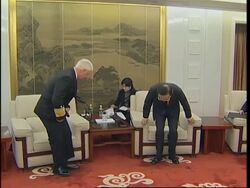 U.S. naval commander meets Chinese Foreign Minister News Clip