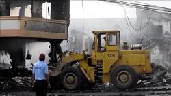 CLEAN : Two dead, 24 hurt in Philippine fireworks blaze News Clip