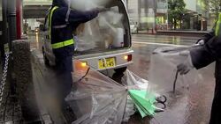 CLEAN : At least three dead as typhoon grazes Japa News Clip