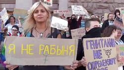 March of Ukrainian feminists in Kiev Stock Footage