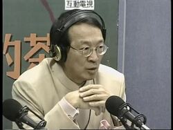 HONG KONG: LATEST BID FOR PHONE COMPANY News Clip