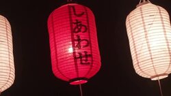 Lamp in Loi Krathong Traditional Festival in Thailand Stock Footage