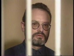 Pakistan - Irish Nationals In Drugs Arrest News Clip