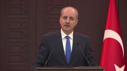 Turkey criticises German ban on Erdogan address Instructional Video