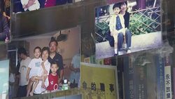 CLEAN : HK activist Joshua Wong's father hopes son will persist News Clip