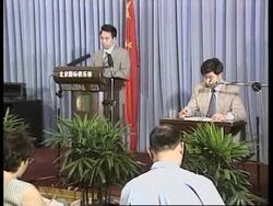 HONG KONG/CHINA: MV GREENPEACE ESCORTED OUT OF CHINESE WATERS 2 News Clip