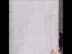 SYND 17 7 74 GRASS ROOTS COMMITTEE TO IMPEACH PRESIDENT NIXON, PRESENT A PETITION TO THE HOUSE JUDICIARY COMMITTEE News Clip