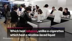 Big Tobacco Is Heating Up Japan News Clip