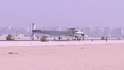 CLEAN : Solar plane lands in Egypt in penultimate stop of world tour News Clip