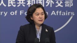 China condemns attacks in Turkey, Germany Instructional Video