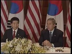 Bush meets SKorean PM, presser on NKorea News Clip
