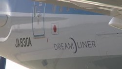 CLEAN : New Boeing 787-9 makes first commercial flight News Clip