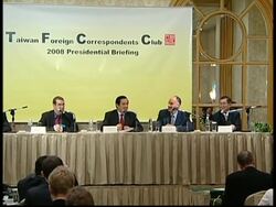 WRAP Ma rules out visit ADDS Dalai Lama comment News Clip