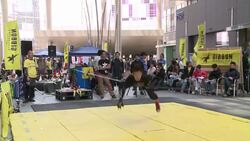 CLEAN : Slackline competition held in Japan News Clip