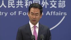 DAILY MOFA BRIEFING News Clip